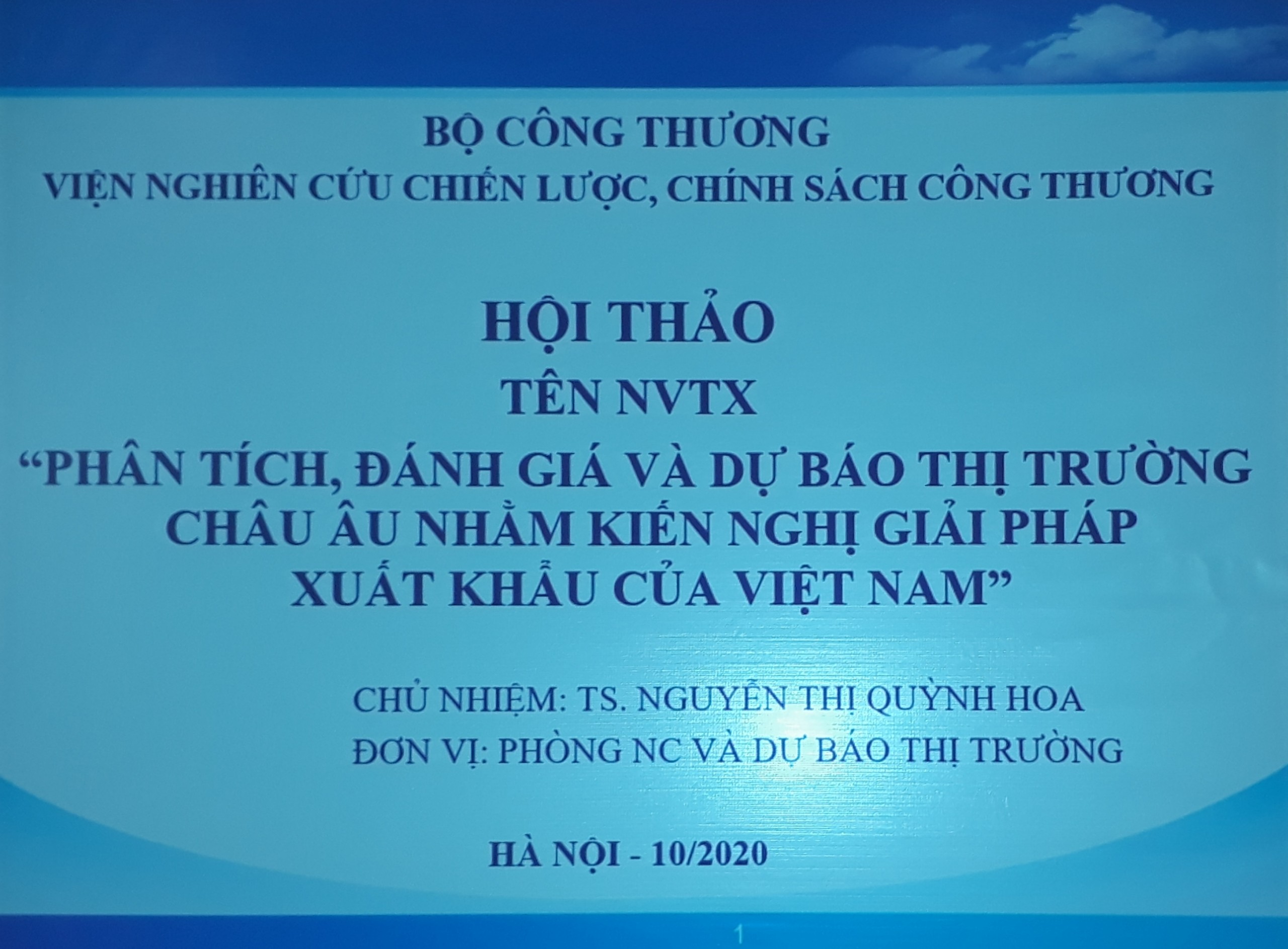 Hội thảo Nhiệm vụ thường xuyên theo chức năng năm 2020 của Viện Nghiên cứu Chiến lược, Chính sách Công Thương