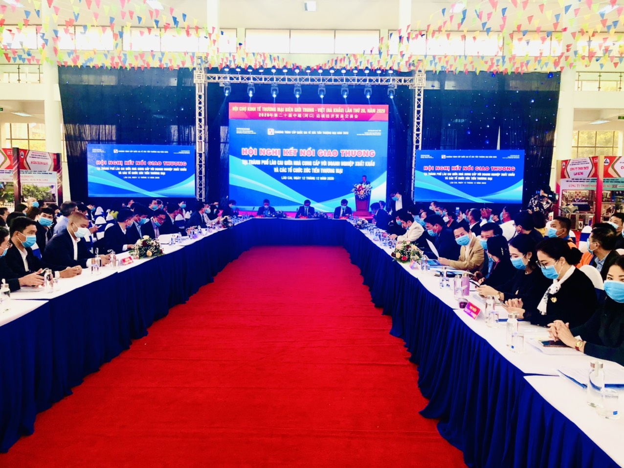 Hội chợ Thương mại kinh tế biên giới Trung -  Việt (Hà Khẩu) lần thứ 20, năm 2020 và Hội nghị Kết nối giao thương tại thành phố Lào Cai