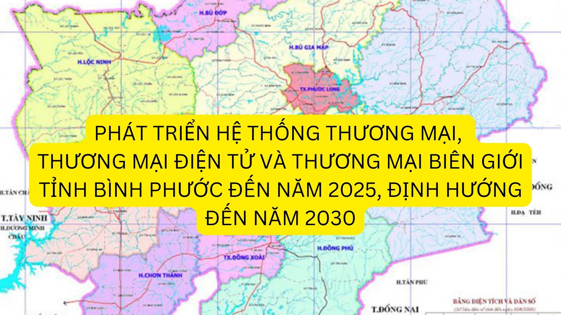 Phát triển hệ thống thương mại, thương mại điện tử và thương mại biên giới tỉnh Bình Phước đến năm 2025, định hướng đến năm 2030