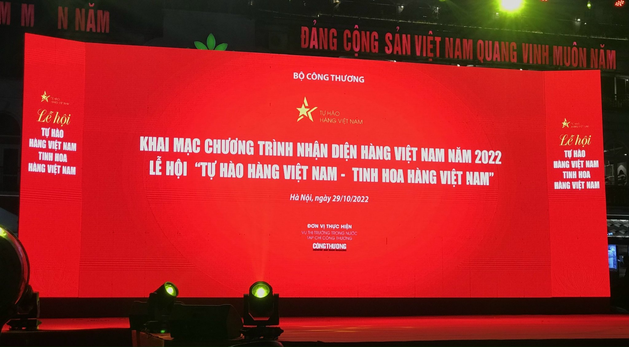 Lễ hội “Tự hào Hàng Việt Nam - Tinh hoa hàng Việt Nam”