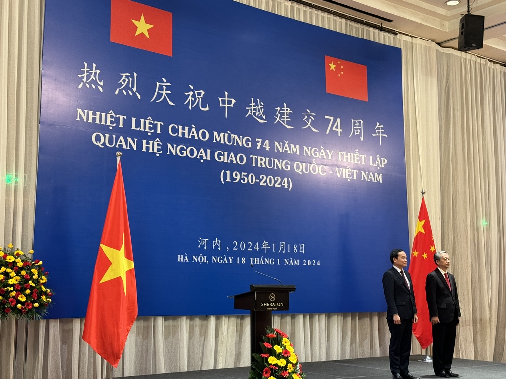 Lễ kỷ niệm 74 năm Ngày thiết lập quan hệ ngoại giao Trung Quốc - Việt Nam (18/1/1950 - 18/1/2024)