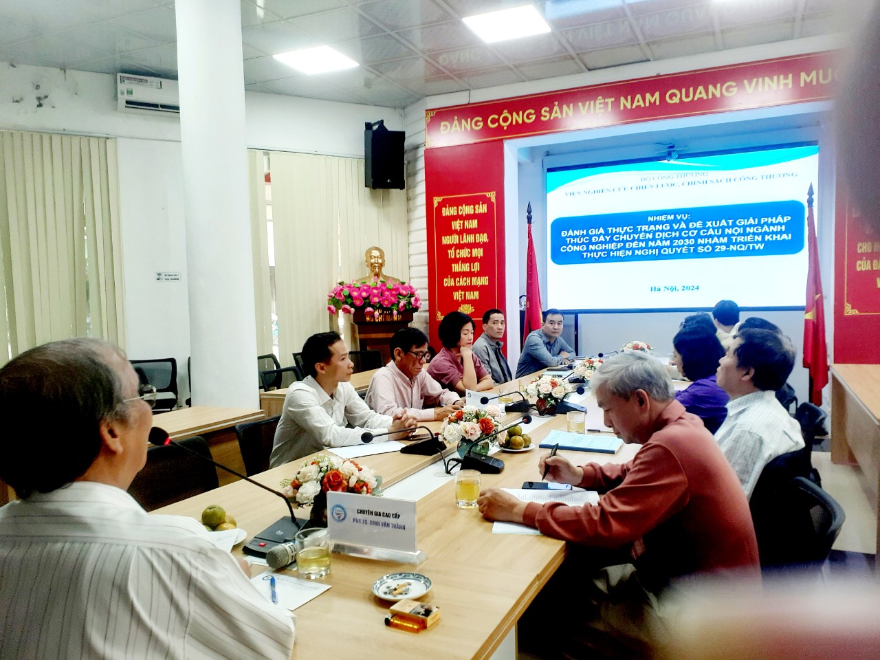 Hội thảo nhiệm vụ Đánh giá thực trạng và đề xuất giải pháp thúc đẩy chuyển dịch cơ cấu nội ngành công nghiệp đến năm 2030 nhằm triển khai thực hiện  Nghị quyết số 29-NQ/TW