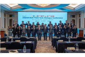 Hội nghị đầu tiên của Diễn đàn ASEAN-ROK Think Tank Dialogue (AKTD) diễn ra tại Jeju, Hàn Quốc